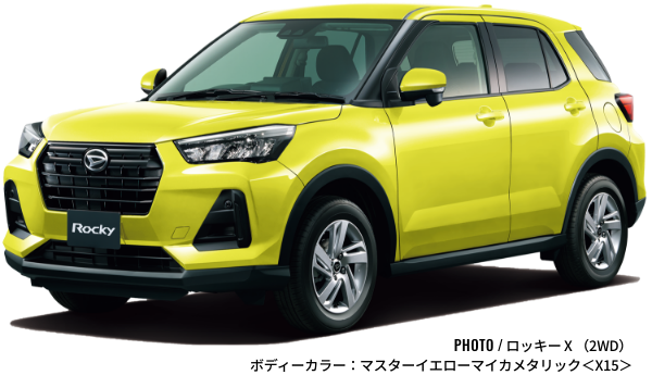 ロッキー X(2WD)ボディーカラー:マスターイエローマイカメタリック<X15>